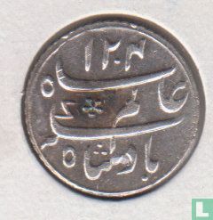 Bengal ¼ rupee  AH1204 (1793-1818) - Image 1