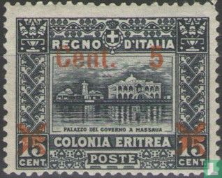 Government Building, with overprint 
