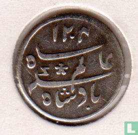 Bengalen ¼ Rupee  AH1204 (1819) - Bild 1