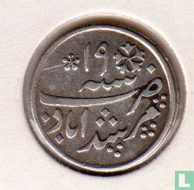 Bengal ¼ rupee  AH1204 (1819) - Image 2