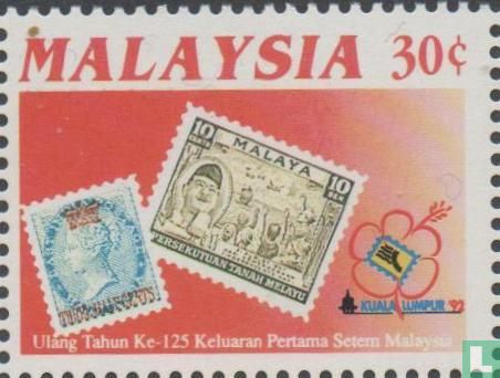 125 Years postage stamps