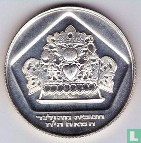 Israel 10 lirot 1975 (JE5736 - PROOF) "Hanukkia from Holland" - Image 2
