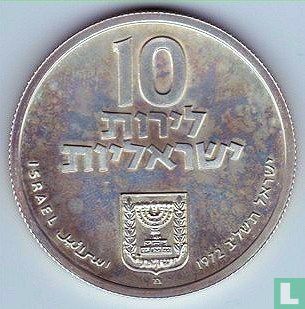 Israel 10 Lirot 1972 (JE5732 - PP) "Pidyon Haben" - Bild 1