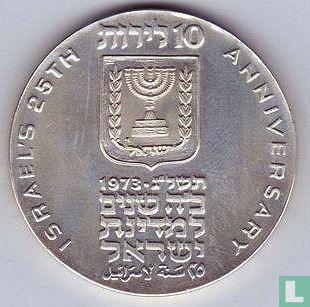 Israël 10 lirot 1973 (JE5733) "25th anniversary of Independence" - Image 1
