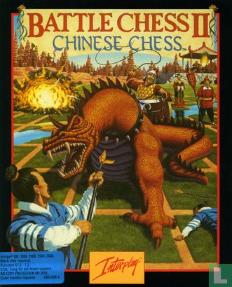 Battle Chess II: Chinese Chess - Bild 1