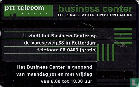 PTT Telecom Business Center Rotterdam - Afbeelding 1