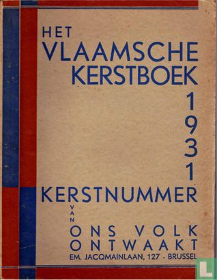 Het Vlaamsche kerstboek 1931 - Afbeelding 1