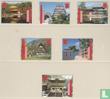 Werelderfgoed - Japan