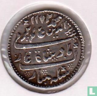Madras ½ rupee 1812 (AH1172/6) - Image 1