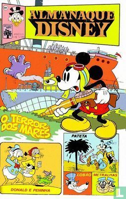 Almanaque Disney 84 - Image 1