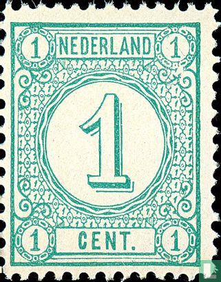 Stamp for printed matter (PM1)