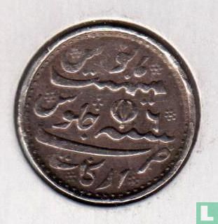 Madras ½ rupee 1817 (AH1172/6) - Afbeelding 2