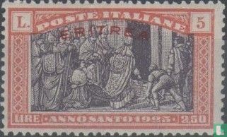 Holy year 1925, with overprint