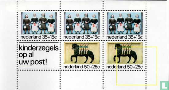 Children's stamps (PM3 blok) - Image 1