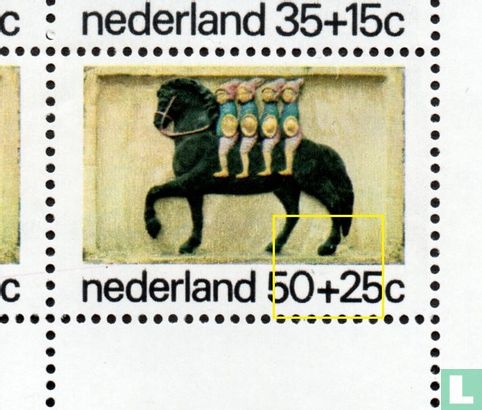 Children's stamps (PM3 blok) - Image 2