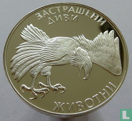 Bulgarien 100 Leva 1992 (PP) "Imperial eagle" - Bild 2