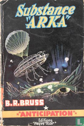 Substance "Arka" - Image 1
