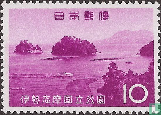 Ise-Shima National Park