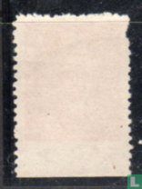 Paicheng with bottom margin imperforated MNH RARE (w8) - Image 2