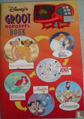 Vintage Disney's Giant Game Board Book 1994 Lion King Little Mermaid  Aladdin 101