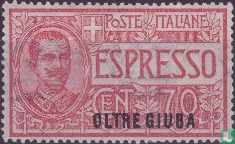 King Victor Emmanuel III, with overprint