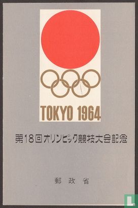 Olympische Spiele - Bild 2
