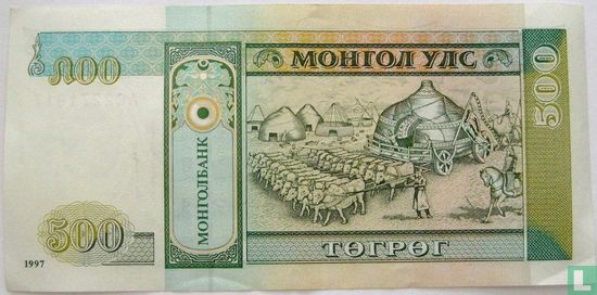 Mongolië 500 Tugrik 1997 - Afbeelding 2