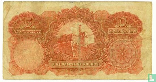 Palestina (A"Y) 5 pond 1939 - Afbeelding 2
