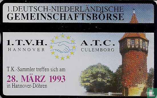 1. Deutsch-Niederländische Gemeinschaftsbörse - Bild 1