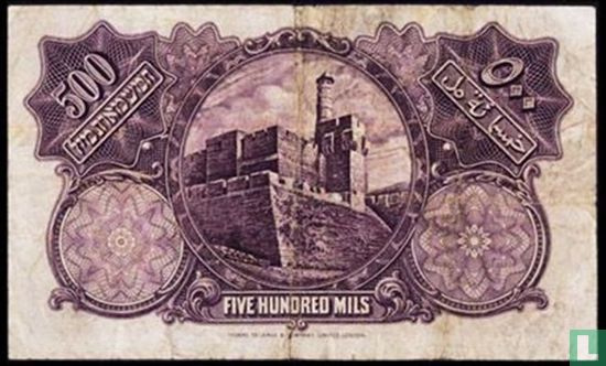 Palestine (A"Y) 500 Mils 1939 - Image 2