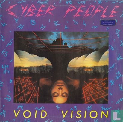 Void Vision - Image 1