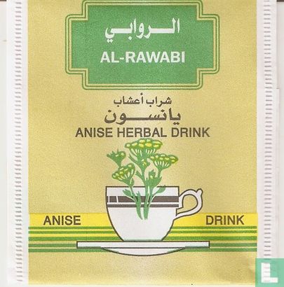 Anise Herbal Drink    - Afbeelding 1
