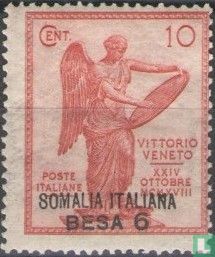 Victory at Venice, with overprint