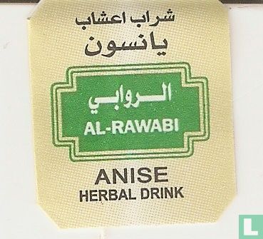 Anise Herbal Drink    - Afbeelding 3