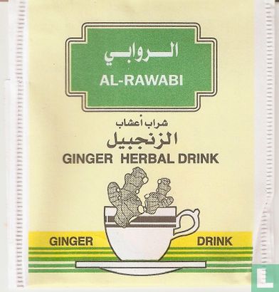 Ginger Herbal Drink  - Image 1