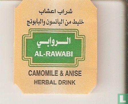 Camomile & Anise Herbal Drink  - Afbeelding 3