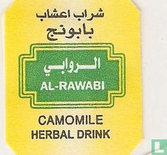 Chamomile Herbal Drink    - Image 3