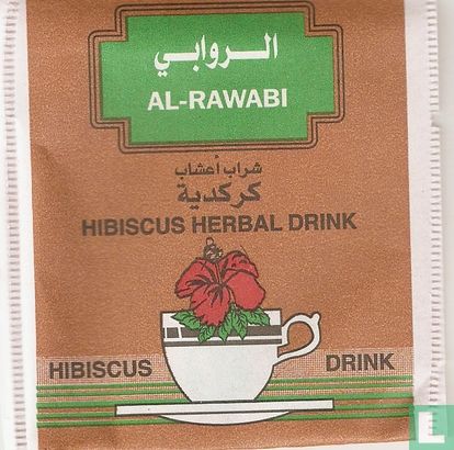 Hibiscus  Herbal Drink    - Afbeelding 1