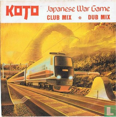 Japanese War Game - Image 1