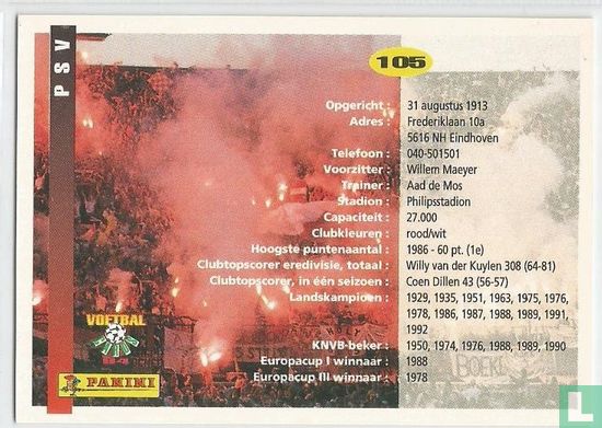 PSV - Image 2