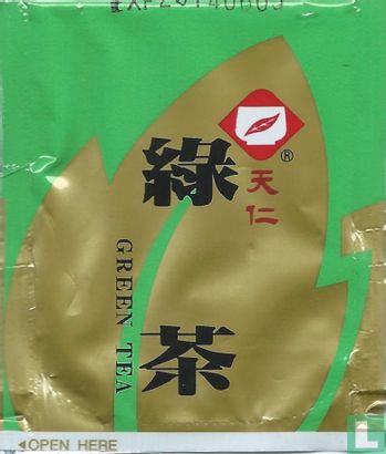 Green Tea  - Image 1