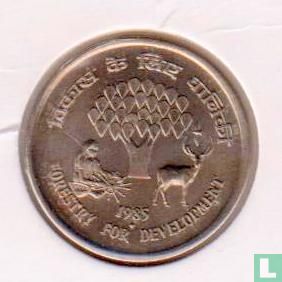 India 25 paise 1985 (Bombay) "Forestry for Development" - Afbeelding 1