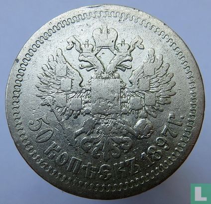 Russland 50 Kopeken 1897 - Bild 1