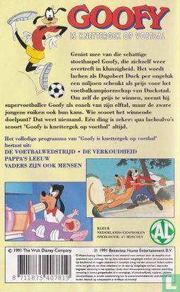 Goofy is knettergek op voetbal - Image 2