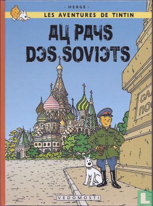 Tintin au pays des Soviets - Image 1