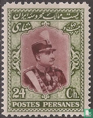 Reza Shah Pahlavi 