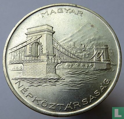 Hungary 20 forint 1956 "10th anniversary of Forint" - Image 2