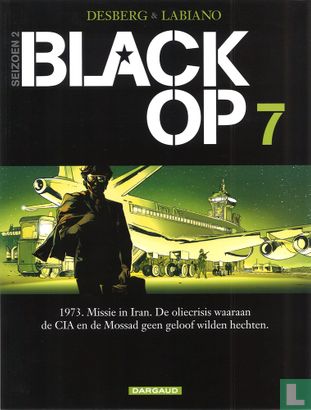 Black Op 7 - Image 1