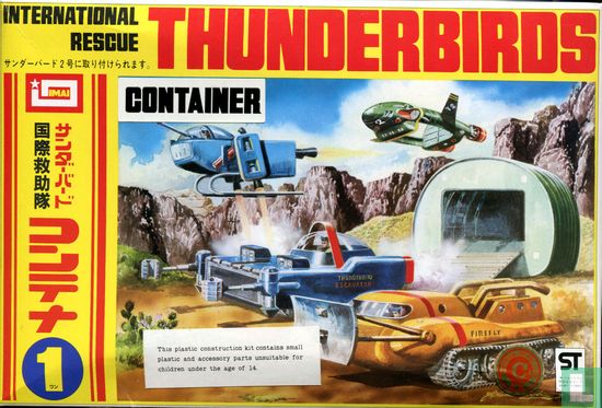 Thunderbirds 1 Container - Image 1