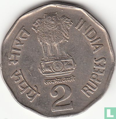 India 2 rupees 1993 (Bombay) - Afbeelding 2